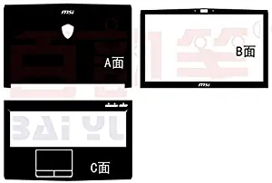 Special Laptop Black Carbon Fiber Vinyl Skin Stickers Cover Guard for MSI GE62 GE62VR GL62 GL62M GP62 GP62VR GP62X GP62M 15.6-inch